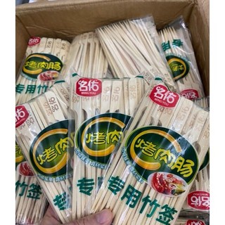 Q, xiên thịt xiên xúc xích lạp xưởng hà khẩu xiên que gỗ xiên thịt nướng que tre tăm xiên tre que tre xiên thịt