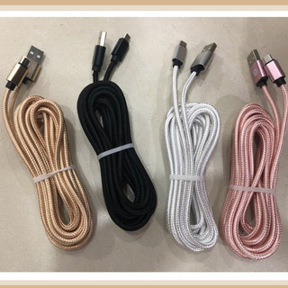 2.5m Dây sạc, cáp sạc Micro USB dây dài 2.5m bọc dù, Android