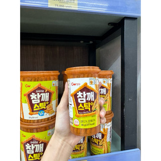 Bánh que mè rang CW