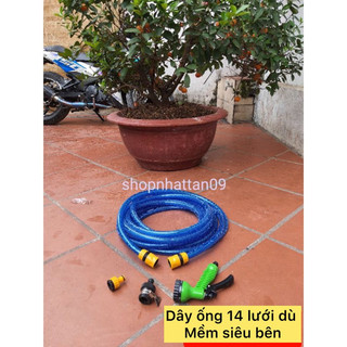 Bộ vòi xịt nước tưới cây, rửa xe 7 trong 1 kèm 15M-  10M  hoặc 5M dây 14mm siêu mạnh
