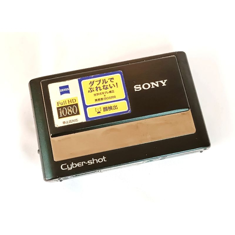 Máy ảnh kts Vintage Sony T20
