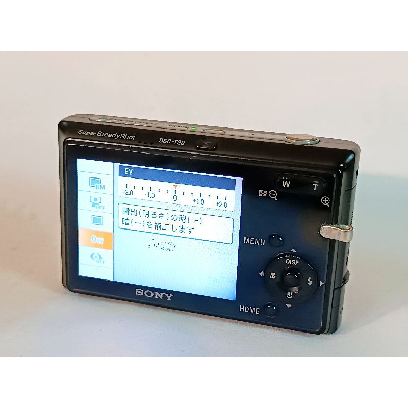 Máy ảnh kts Vintage Sony T20