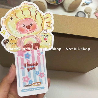 Tem dán niêm phong Loopy set 10 tấm