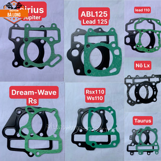 Bộ Ron Lòng Các Loài Xe Máy, Quy Lát Dream Wave  Ws110 Abl125 Eciter150 Lead...