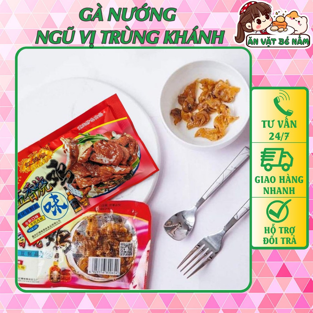 Gà Nướng Ngũ Vị Trùng Khánh Cay Cay Ngọt Ngọt - Ăn Vặt Bé Nấm