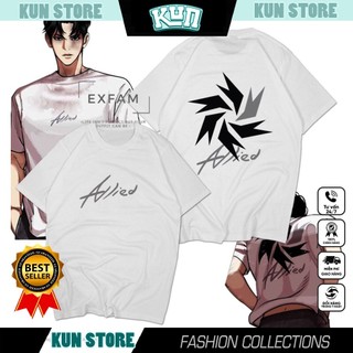 Áo thun Park Hyung Seok Allied Lookism Webtoon | KUN STORE