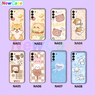 Ốp lưng Samsung S21 / S21 FE / S21 Plus / S21+ hình họa tiết động vật cute đáng yêu