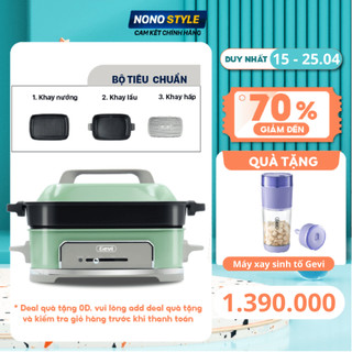 Nồi Lẩu Điện Đa Năng Gevi, Nồi Lẩu Nướng Hấp Đa Năng 3 Trong 1, Dung Tích 3L, Công Suất 1400W, Bảo Hành 12 Tháng