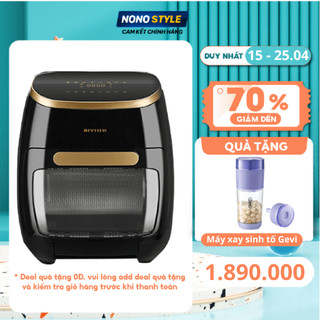 Lò nướng chân không BIYI AF60A 11L 2000W