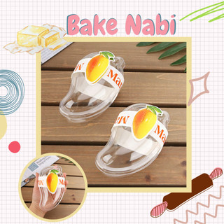10 hộp nhựa hình pet mousse xoài có tem 🥭🥭🥭