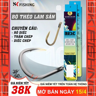  Thẻo câu đài BEST SK FISHING lưỡi sắc bén chuyên câu cá rô diếc chép trắm  10 Bộ Thẻo  