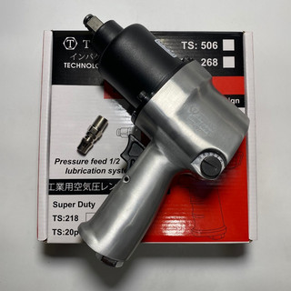 Súng xiết ốc mở bu lông Tusaki TS-20P 1/2 Japan