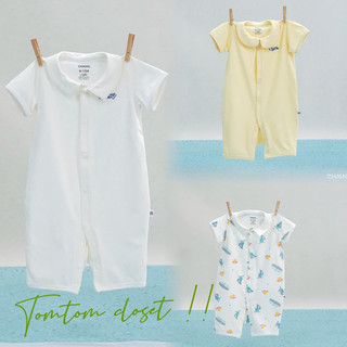 Chaang SS2024 Body cúc giữa Olympia cho bé