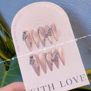 Nail box móng nhọn mắt mèo hồng