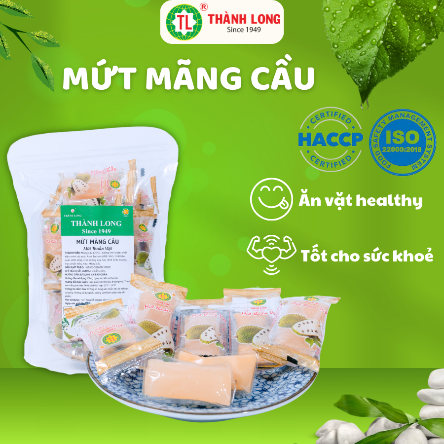 Mứt Mãng Cầu Sấy Thành Long Chính Hãng Mứt Hoa Quả Chua Ngọt 200g/500g