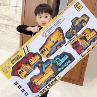 Set 6 xe công trình chạy đà size lớn cho bé