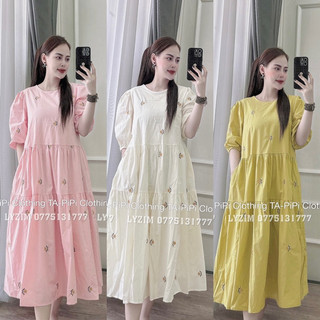 Váy xuông [Shop chỉ bán loại 1] dáng dài tiểu thư mềm mại thô lạnh siêu mát thêu hoa