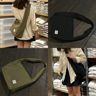 Túi đeo chéo spooon dumpling bag - túi vải canvas spooon