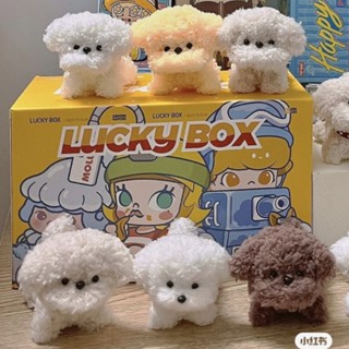 [DIY] Set nguyên liệu làm cún lông xù