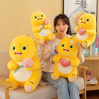 Gấu Bông Nailong Rồng Vàng Ôm Tim Lông Xù Mềm Mại Hàng Cao Cấp Giá Ưu Đãi Dễ Thương Cute gaubongbobo