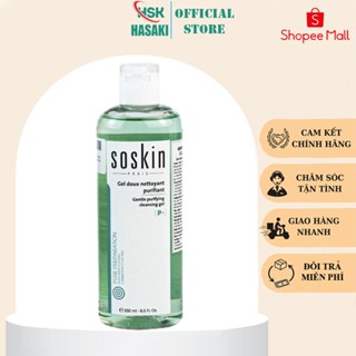 GEL RỬA MẶT LÀM SẠCH SÂU – Gentle Purifying Cleansing Gel Soskin