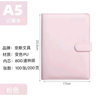 🐰Binder decor toploader,cánh thiên thần siu xinkk