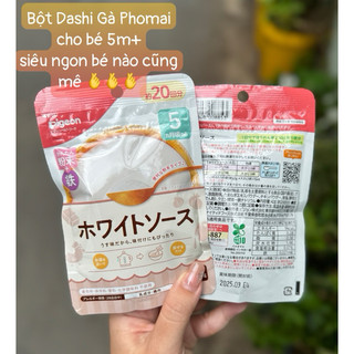 Bột dashi gà phômai cho bé trên 5m