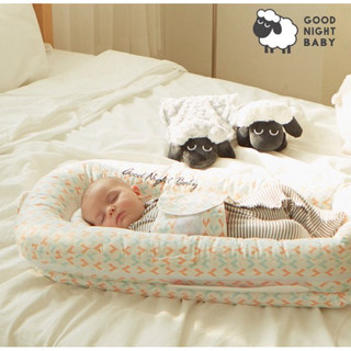 Nôi cho bé Goodnightbaby Hàn Quốc