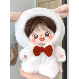 [sẵn] ĐỒ BÚP BÊ 20cm thú