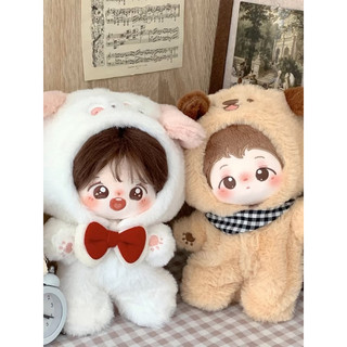 Đồ búp bê 20cm thú