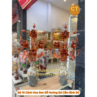 Bộ 15 cành hoa sen gỗ hương đá cắm bình sứ