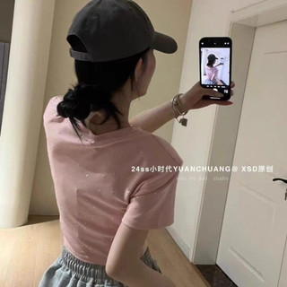 Áo phông M IU đính đá cộc tay