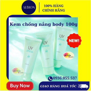[ALBION] KEM CHỐNG NẮNG TOÀN THÂN FINE COMFORT BODY 120(chuẩn AUTH 100% từ store ALBION)
