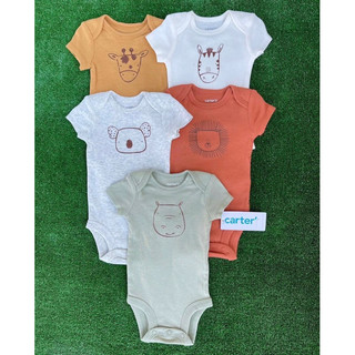 Set 10 chiếc body chíp cho bé từ sơ sinh đến 24 tháng