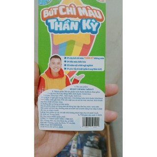 Bộ bút chì màu thần kỳ Kun