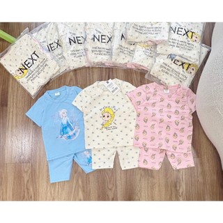 SET 3 BỘ CÔNG CHÚA ELSA- B652