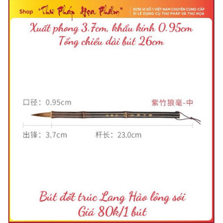 Bút lông đốt trúc lông sói viết thư pháp thư hoạ