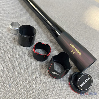 Bộ cán cần carbon Monocoque cho cần lure