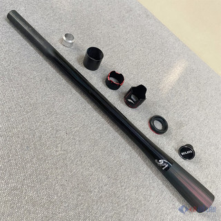 Bộ cán cần carbon Monocoque cho cần lure