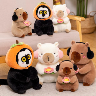 Capybara đeo tai nghe ôm sen tâm tịnh 3 màu - gummy store