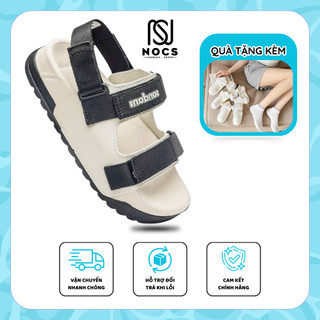 Giày Sandal Nữ S1 2 Quai Ngang Be Phối Xám Siêu Nhẹ Siêu Bền Siêu Dễ Thương - Tặng kèm vớ (NOCS)