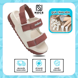 Giày Sandal Nữ S1 2 Quai Ngang Be Phối Nâu Siêu Nhẹ Siêu Bền Siêu Dễ Thương - Tặng kèm vớ (NOCS)
