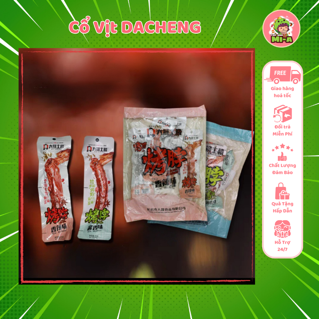 [ Sẵn Date Mới] Cổ Vịt DA CHENG Đủ Vị