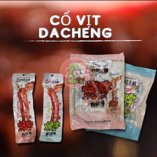 [ Sẵn Date Mới] Cổ Vịt DA CHENG Đủ Vị