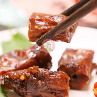 [ Sẵn Date Mới] Cổ Vịt DA CHENG Đủ Vị