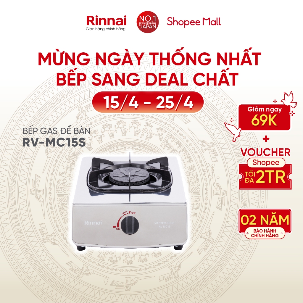 Bếp gas dương Rinnai RV-MC15S mặt bếp inox và kiềng bếp men - Hàng chính hãng.
