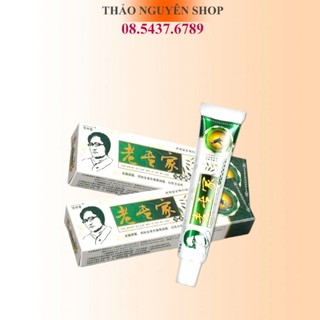 NỘI ĐỊA TRUNG Tuýp Ông Già Xanh Lá - Kem bôi nấm ngứa, á sừng, khô da, chàm