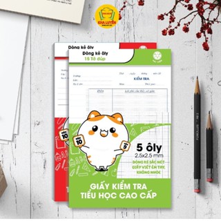 Giấy Kiểm Tra Ô Ly Cấp 1- Hải Tiến 1411 (15 Tờ đôi/túi), Giấy Kiểm Tra Cao Cấp Hàng Loại 1