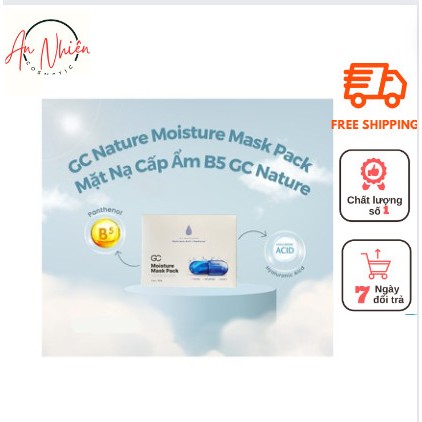 Mặt nạ GC Moisture Mask Pack 23ml Hàn Quốc Mặt nạ phục hồi B5 & HA Hỗ (hộp 10 miếng)