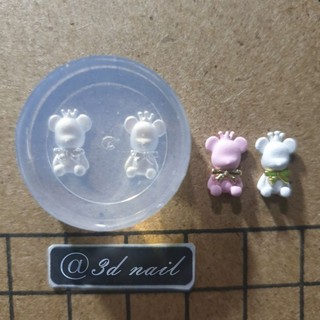 Khuôn charm 3dnail mini - Mẫu gấu bearbrick đội vương miệng.